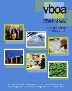 تقرير السنتين 2016