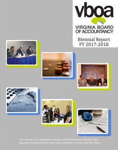 تقرير السنتين 2018