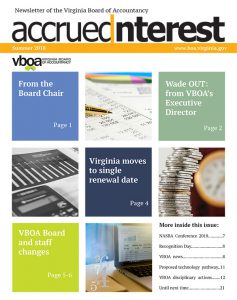 النشرة الإخبارية الصيفية 2018