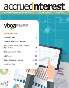 النشرة الإخبارية الشتوية 2017