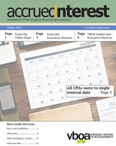 النشرة الإخبارية 2019 الشتاء