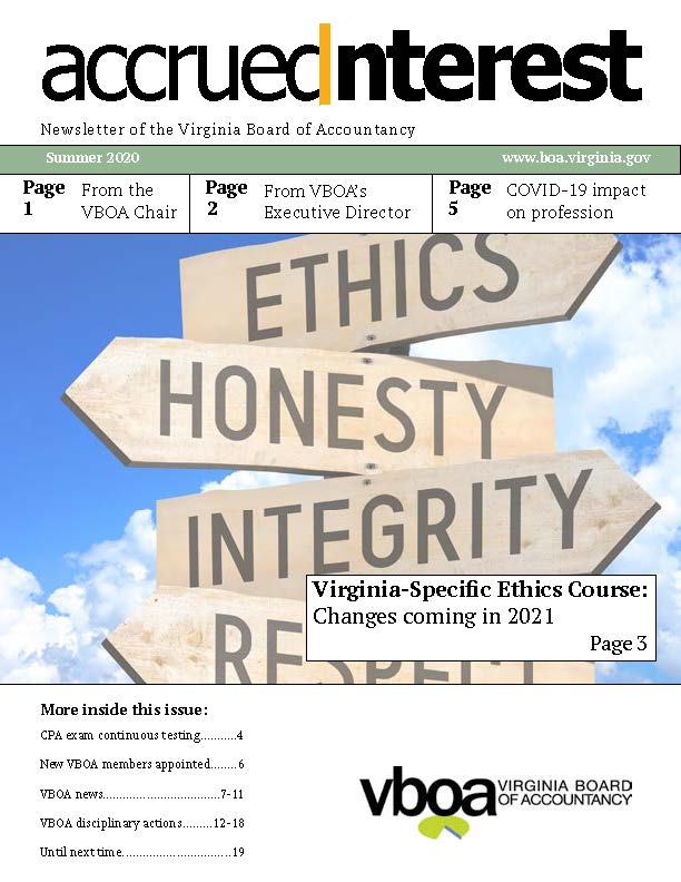 النشرة الإخبارية الصيفية 2020